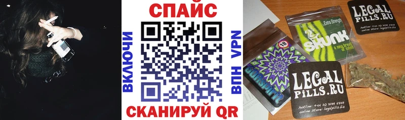 магазин продажи наркотиков  Моздок  БУТИРАТ оксибутират 