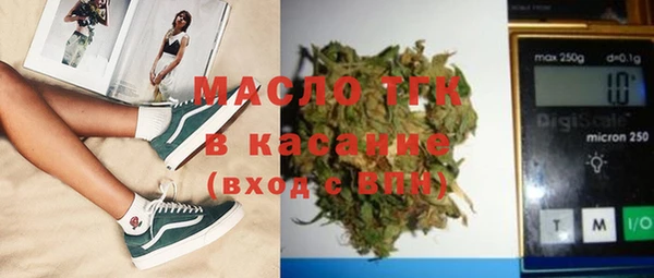 ГАЛЛЮЦИНОГЕННЫЕ ГРИБЫ Алексин