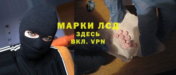 экстази Алзамай