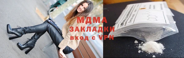 экстази Алзамай