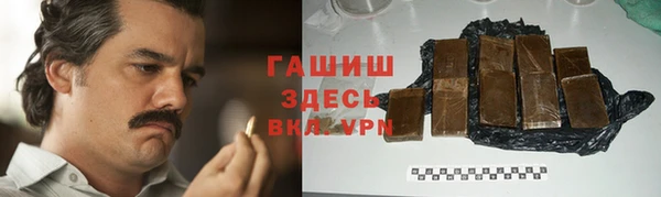 экстази Алзамай