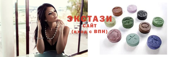 таблы Аша
