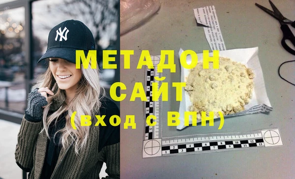 экстази Алзамай