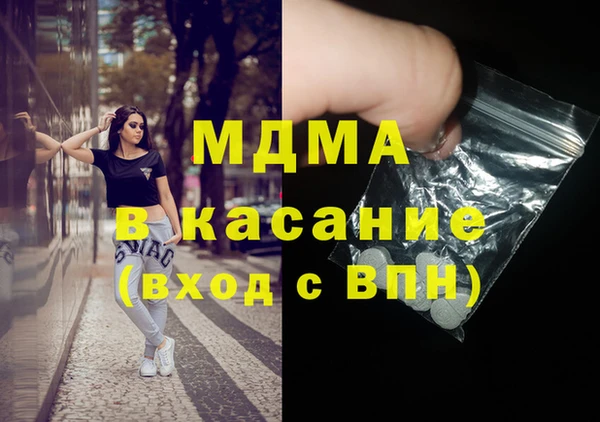 экстази Алзамай