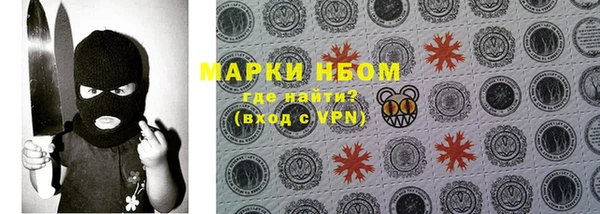 экстази Алзамай
