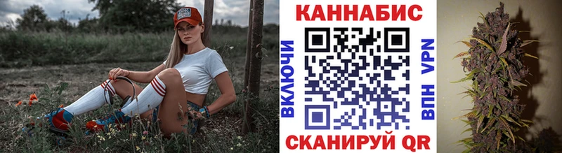 Конопля семена  Моздок 